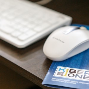 Открытие Первой Международной КиберШколы в Нур-Султане - КИБЕРшкола программирования для детей, компьютерные курсы для школьников, начинающих и подростков - KIBERone г. Екатеринбург